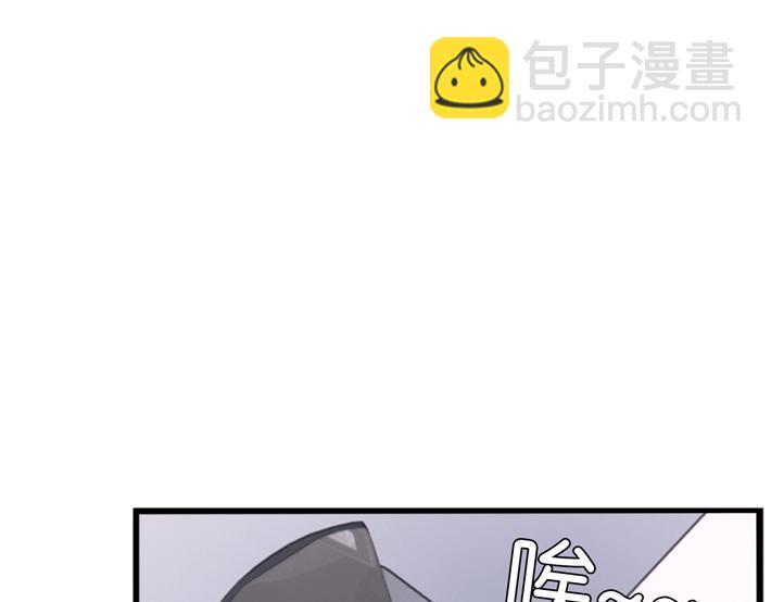 番外篇 新学期提气企划28