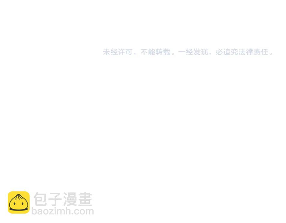 番外篇 新学期提气企划62