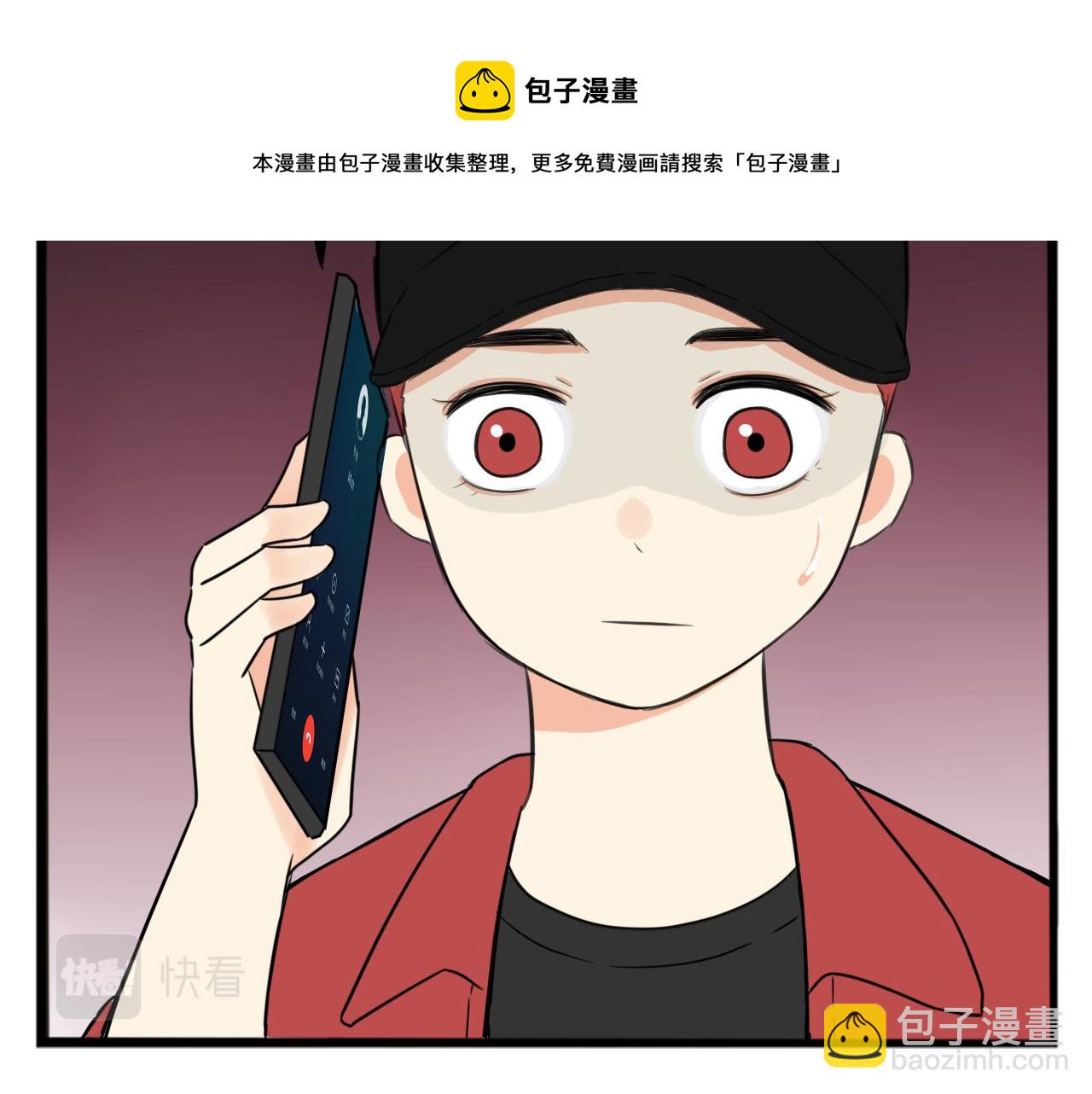 番外.少年偶像与女孩(上）102