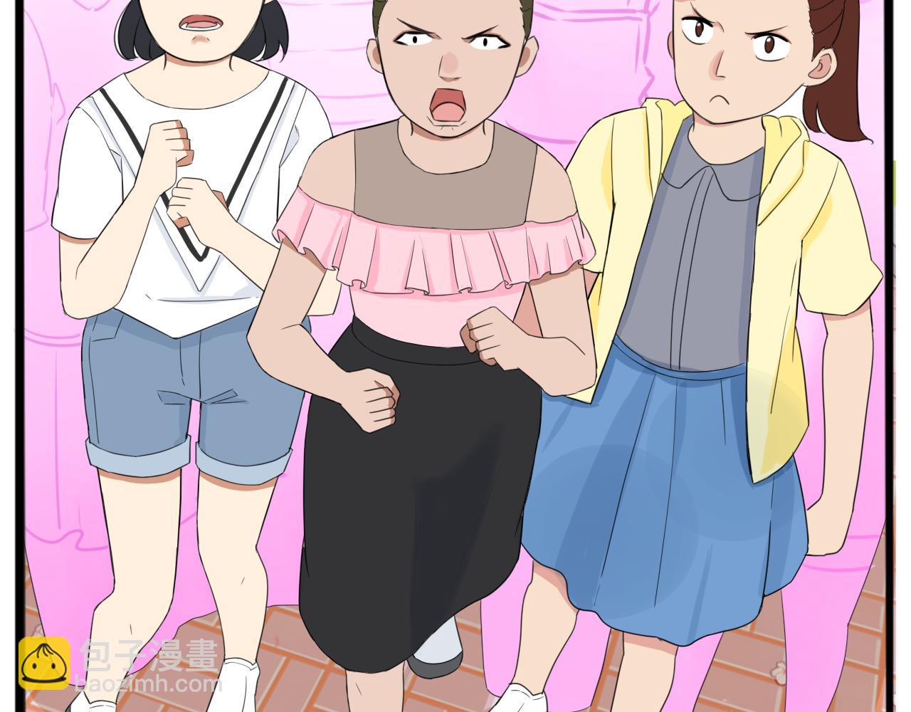 番外.少年偶像与女孩(上）23