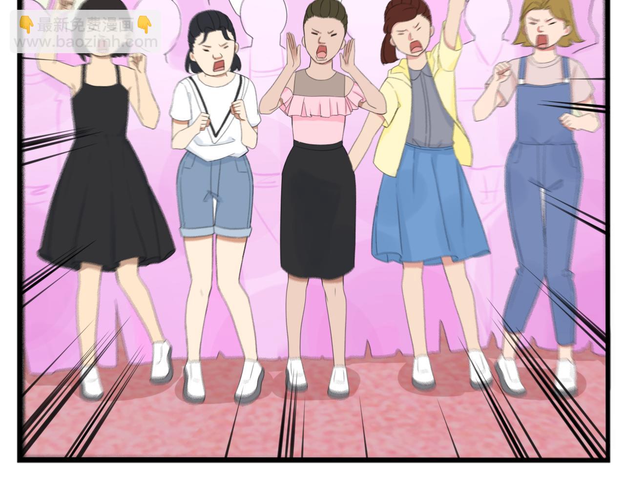 番外.少年偶像与女孩(上）36