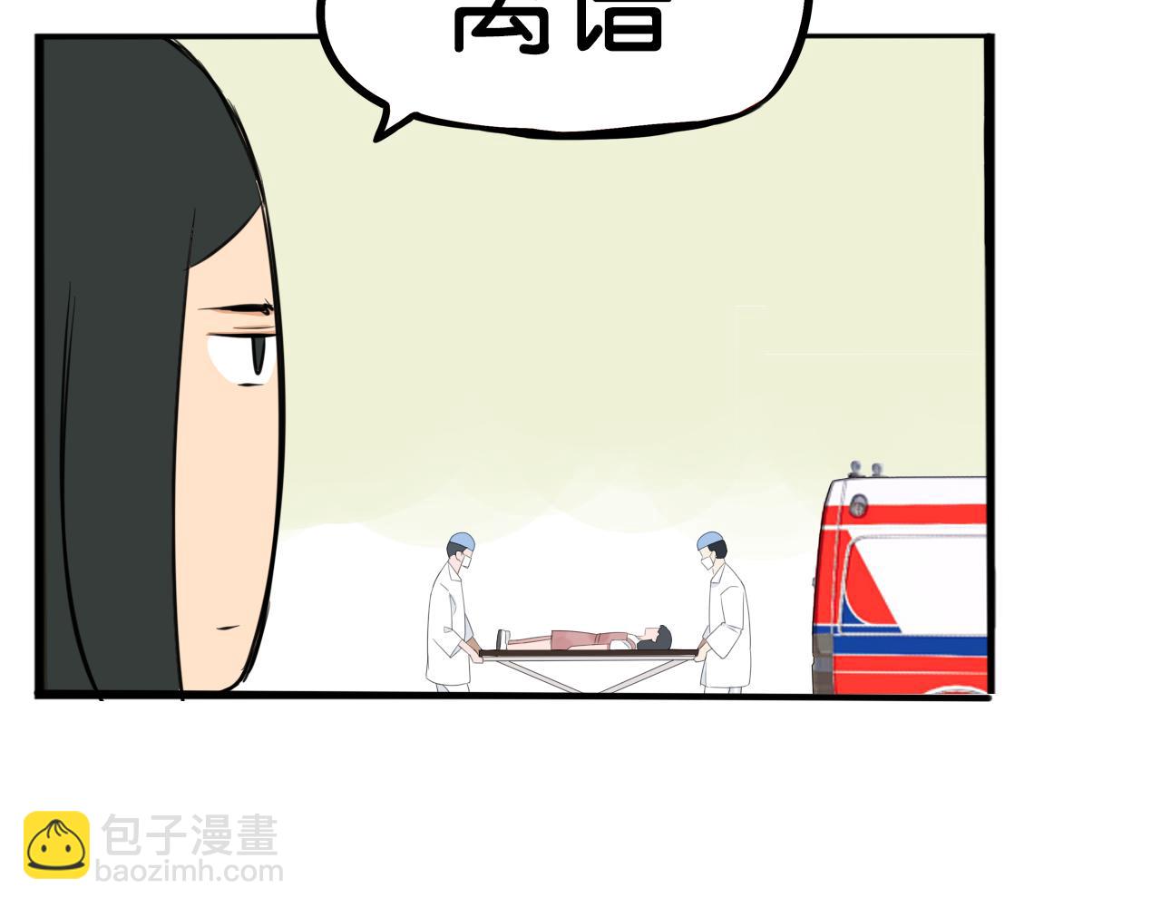 番外.少年偶像与女孩(上）50