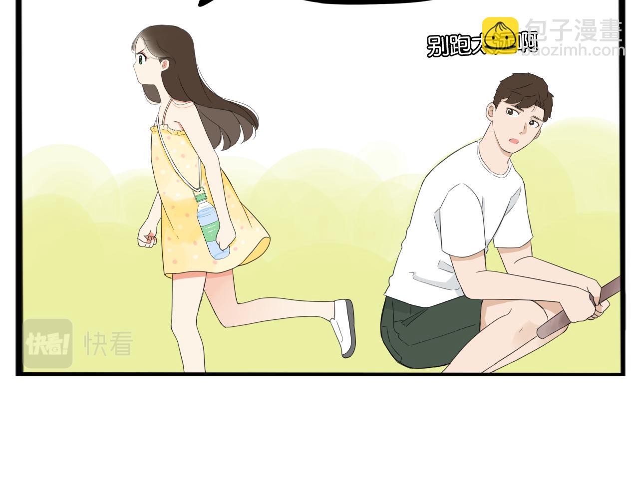 番外.少年偶像与女孩(上）56