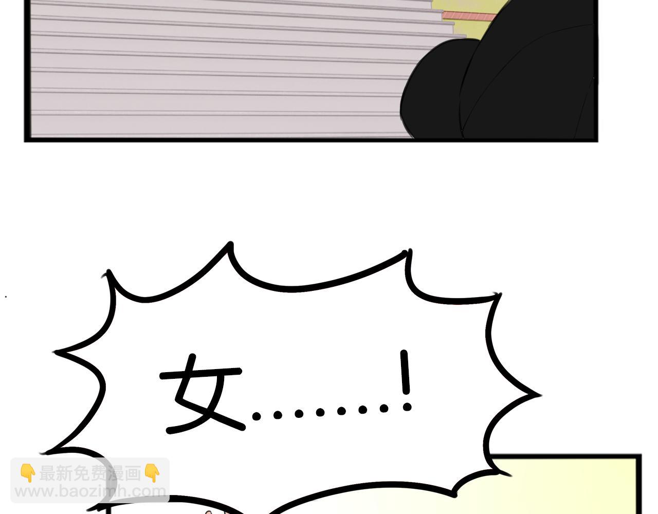 番外.少年偶像与女孩(上）61