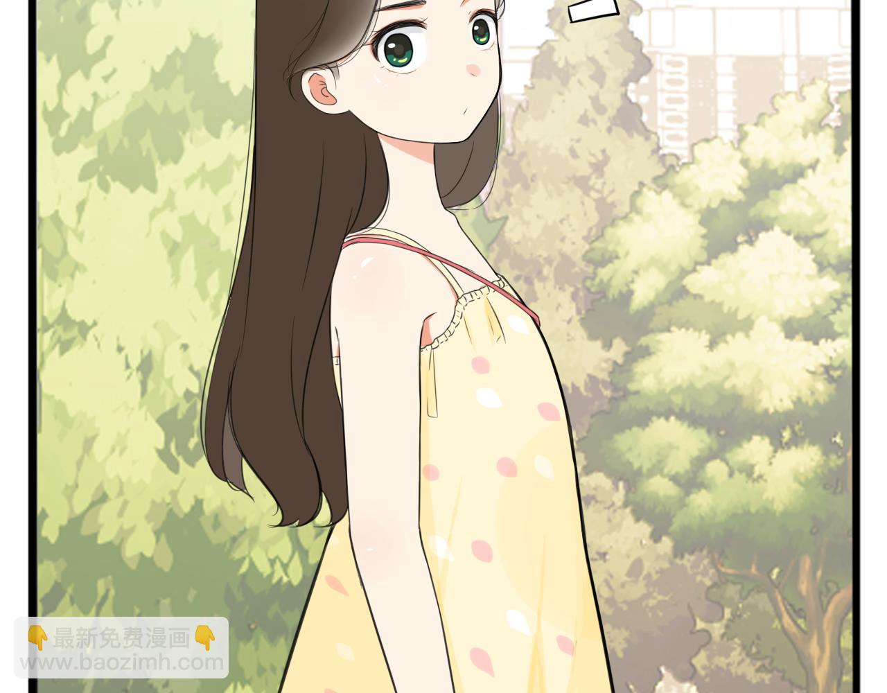 番外.少年偶像与女孩(上）67