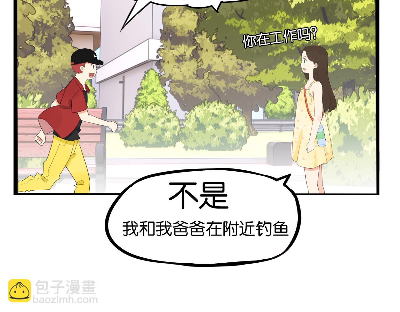 番外.少年偶像与女孩(上）70