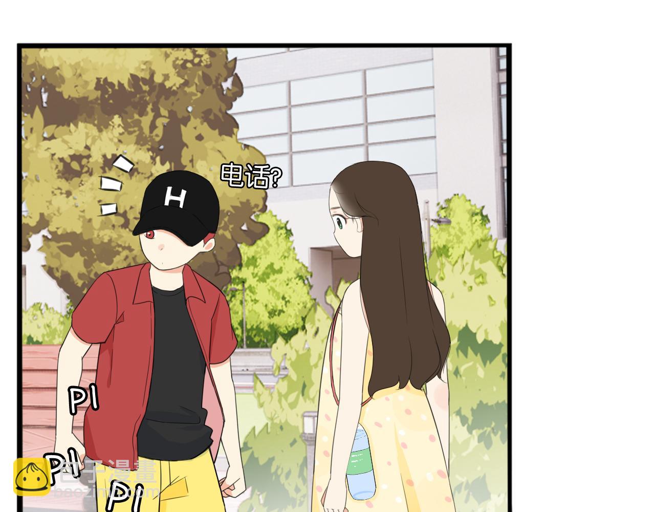 番外.少年偶像与女孩(上）98