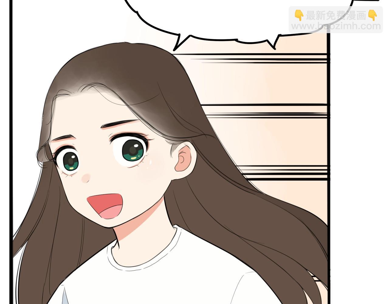 番外篇 9积分真香指南32