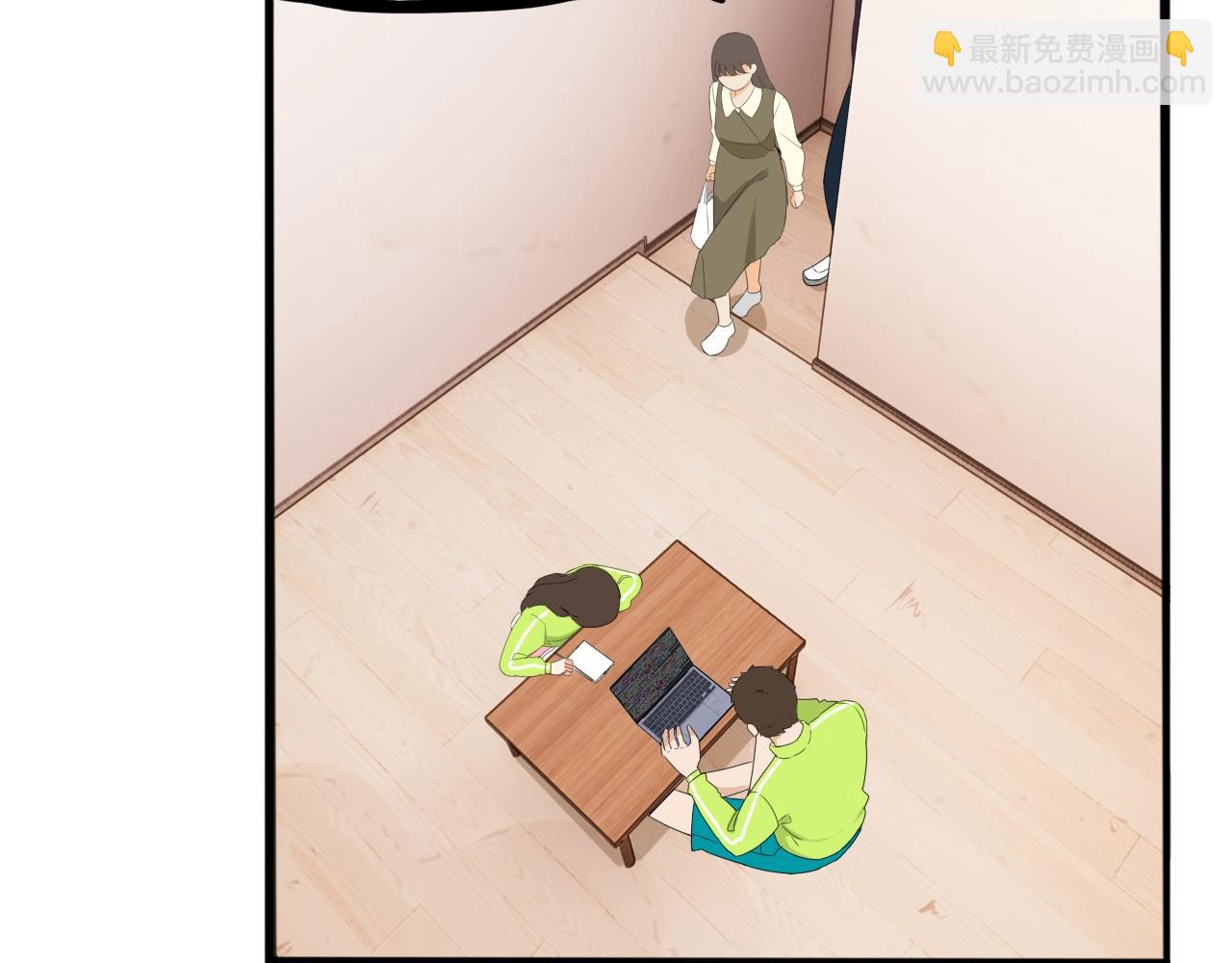 番外篇 9积分真香指南8