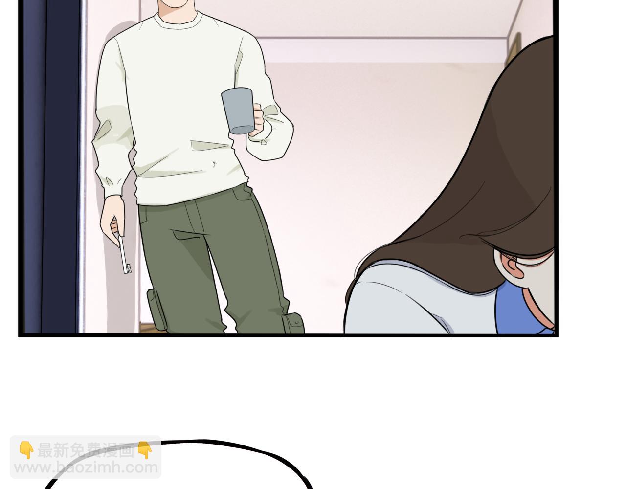 特典1:全员高中生!10