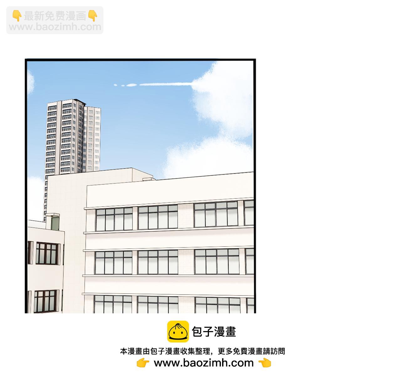 特典1:全员高中生!103