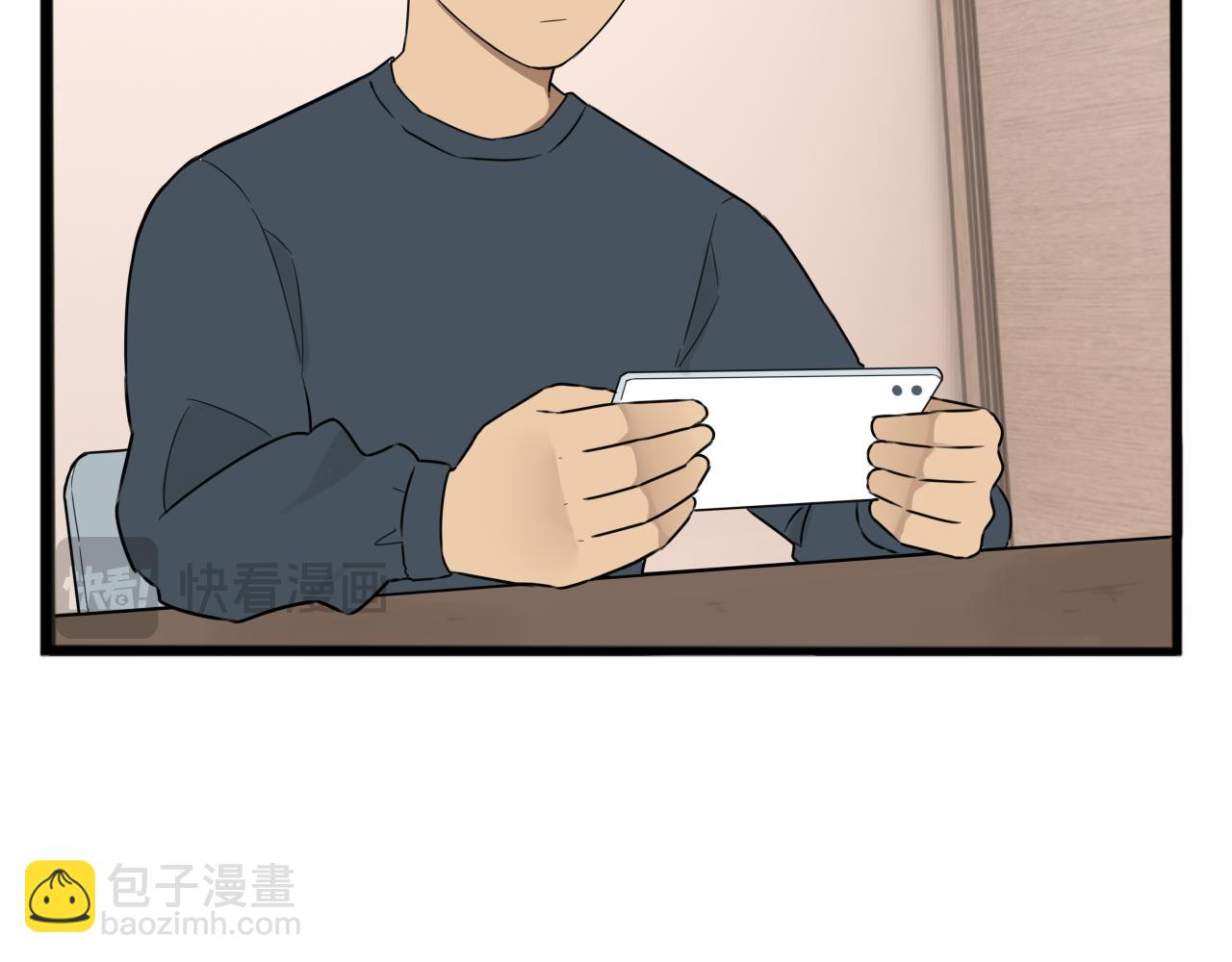 特典1:全员高中生!106