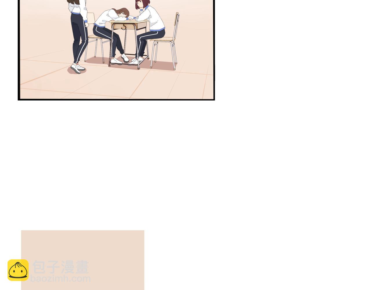 特典1:全员高中生!113