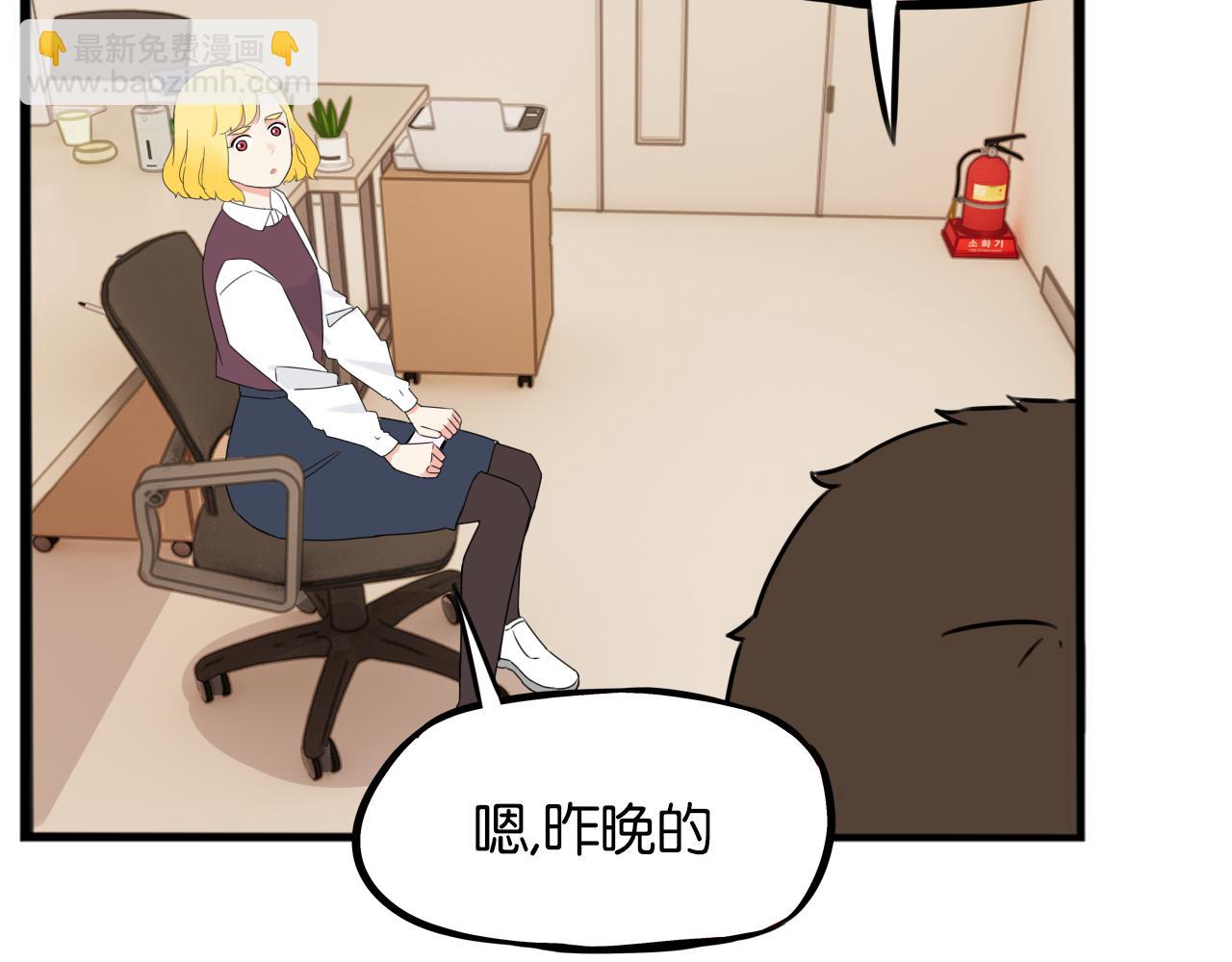 特典1:全员高中生!123