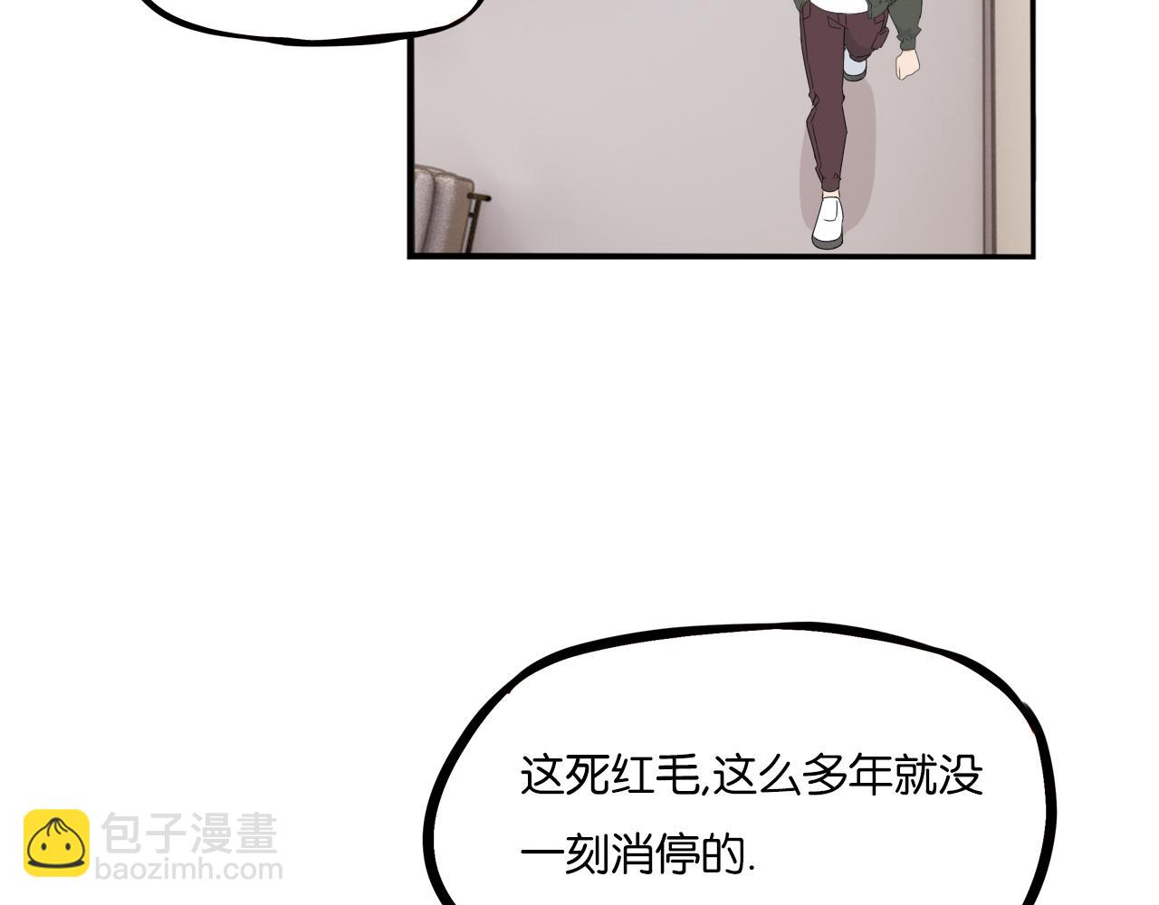 特典1:全员高中生!125