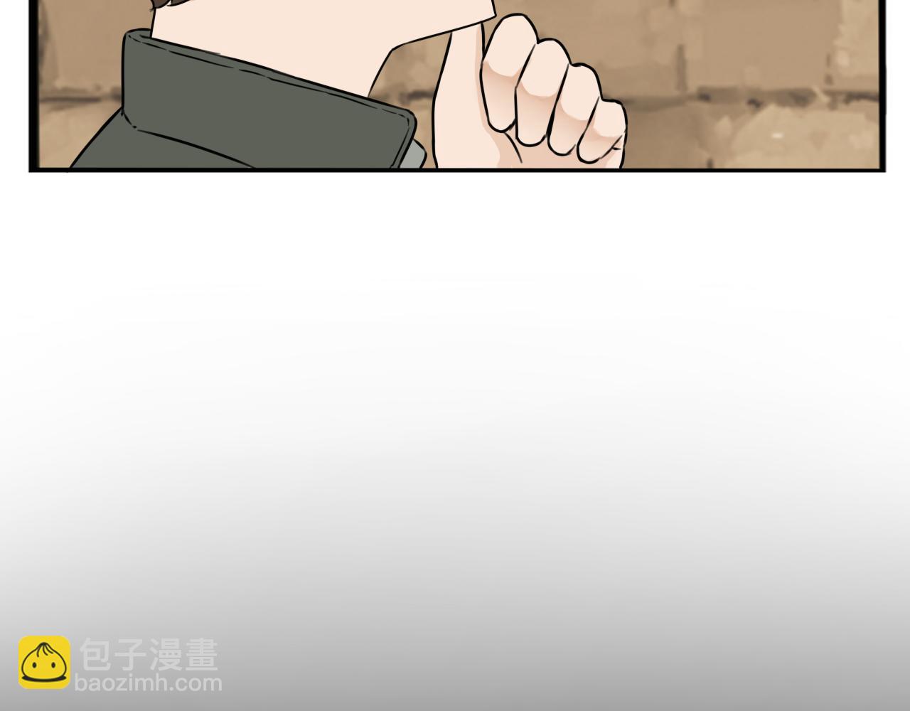 特典1:全员高中生!128