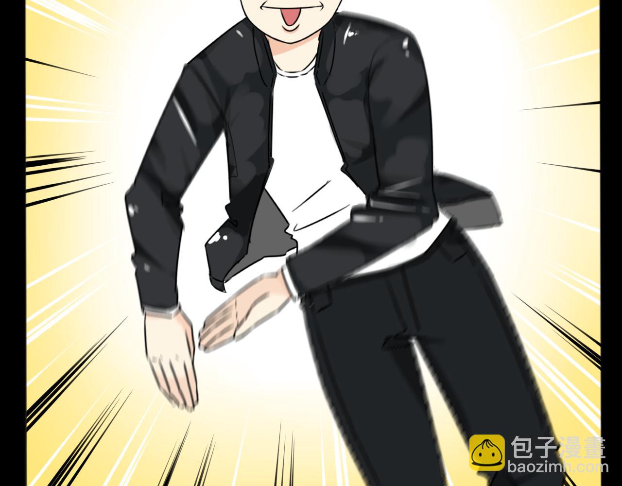 特典1:全员高中生!130