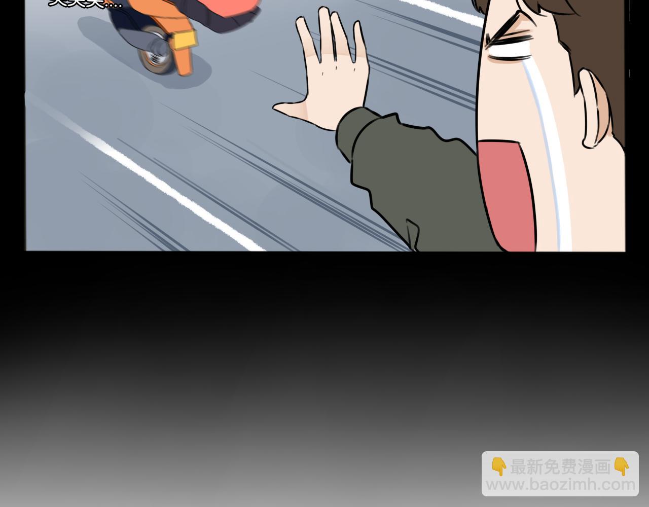 特典1:全员高中生!132