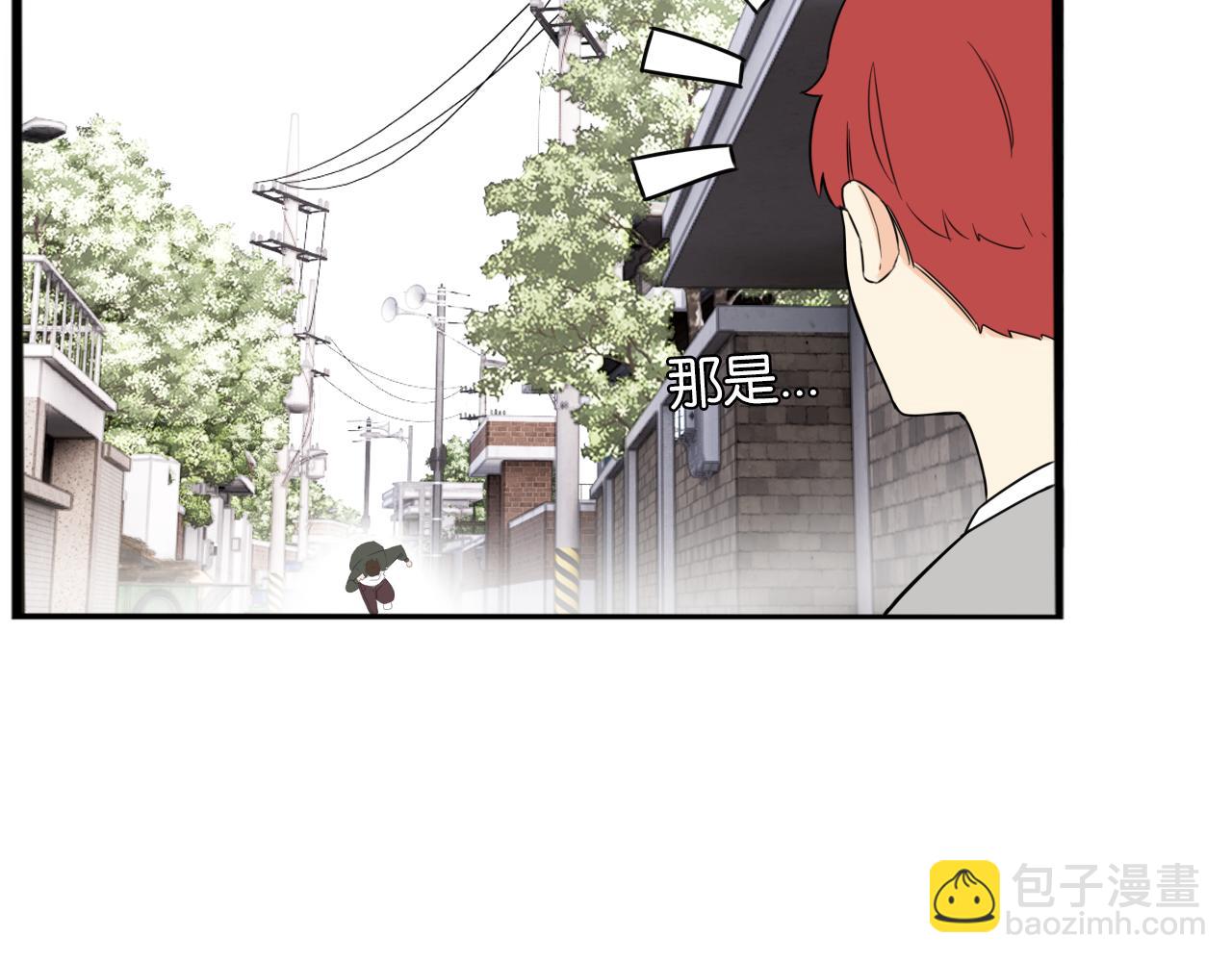 特典1:全员高中生!138