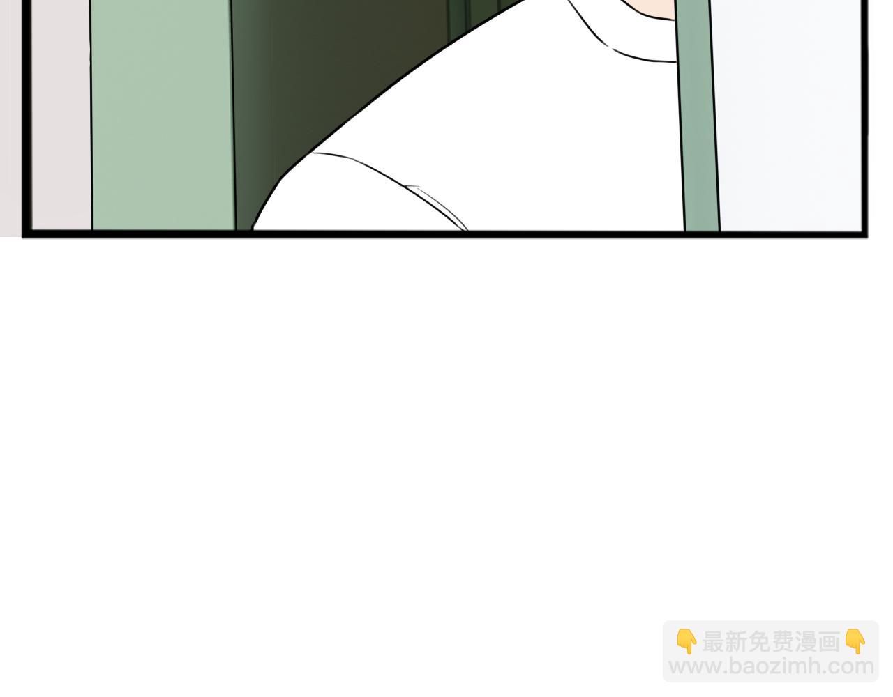 特典1:全员高中生!153