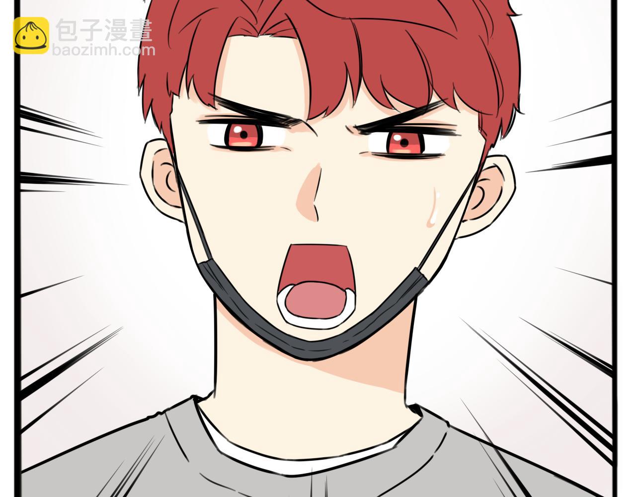 特典1:全员高中生!159
