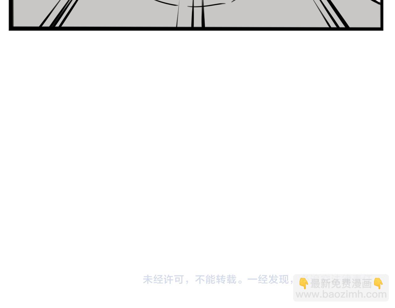 特典1:全员高中生!160