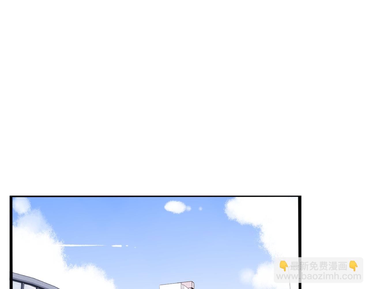 特典1:全员高中生!18
