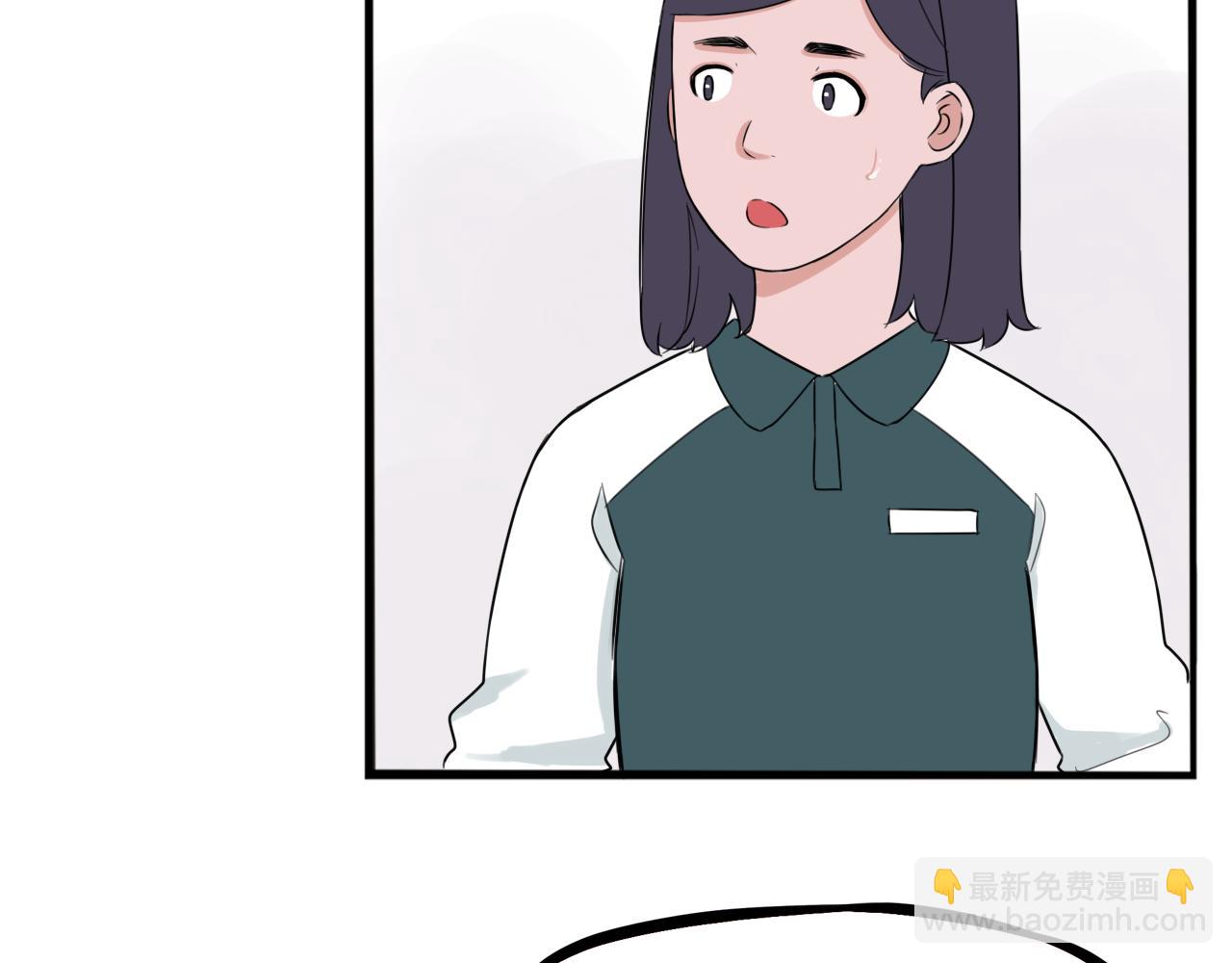 特典1:全员高中生!24