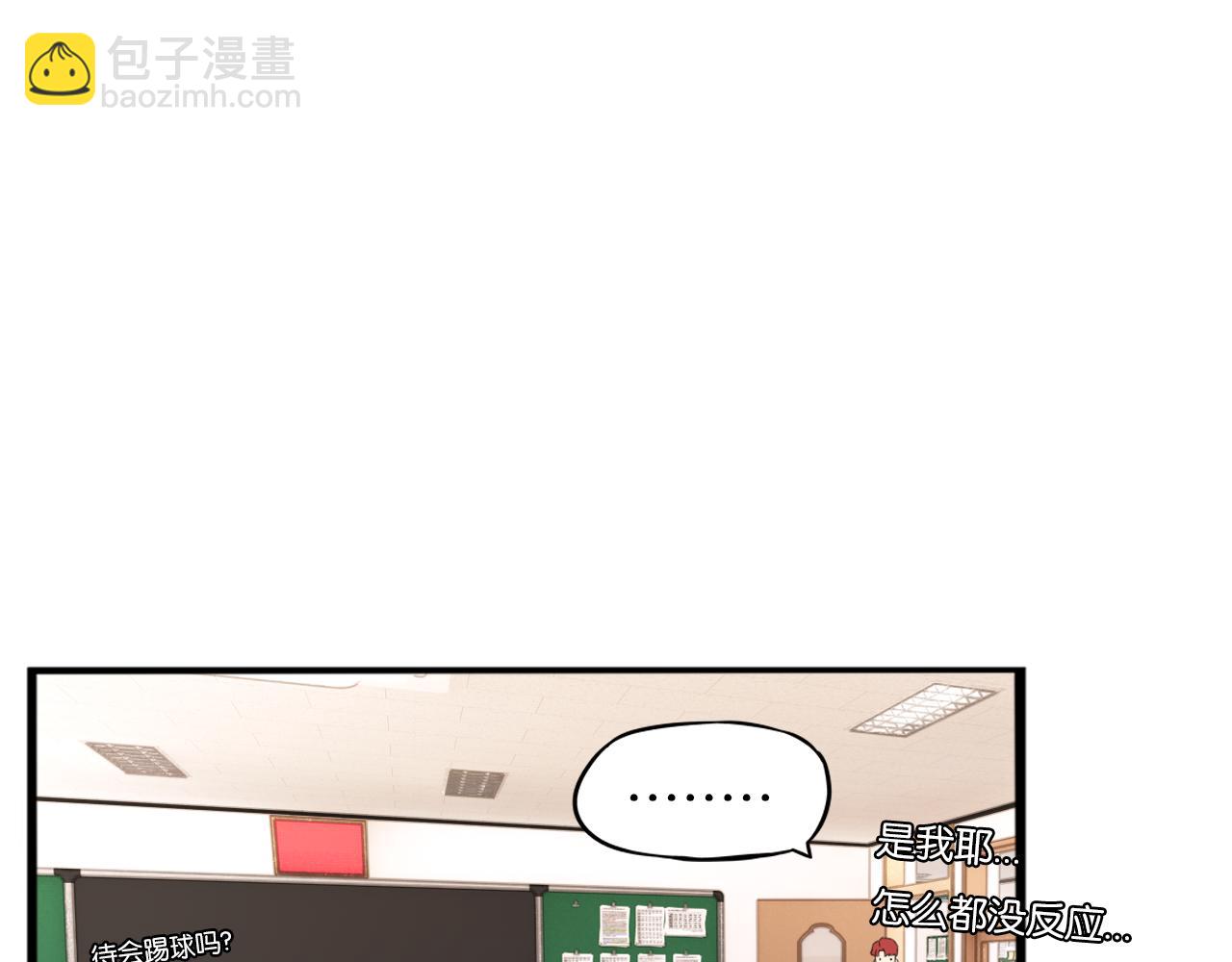 特典1:全员高中生!46
