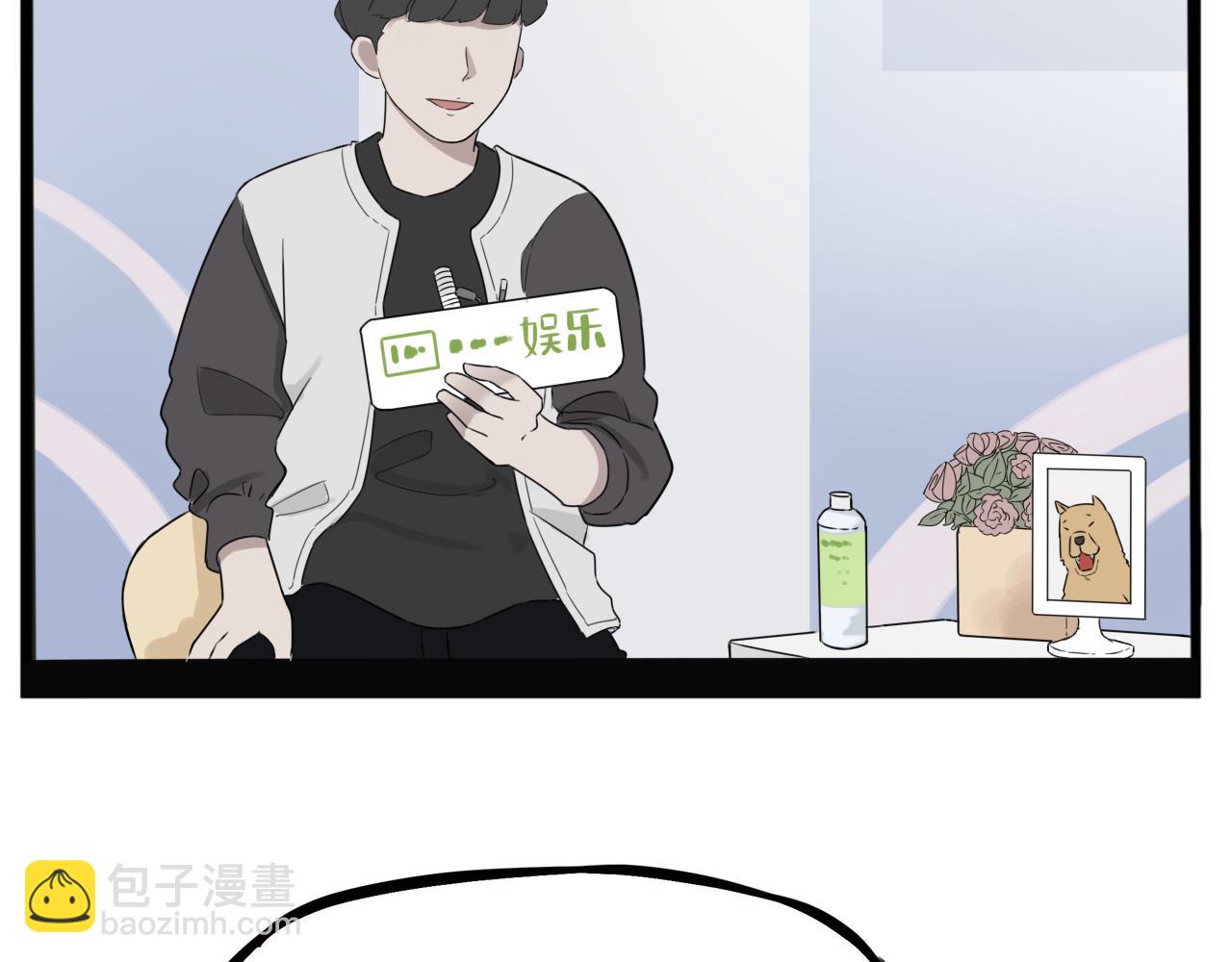 特典1:全员高中生!63
