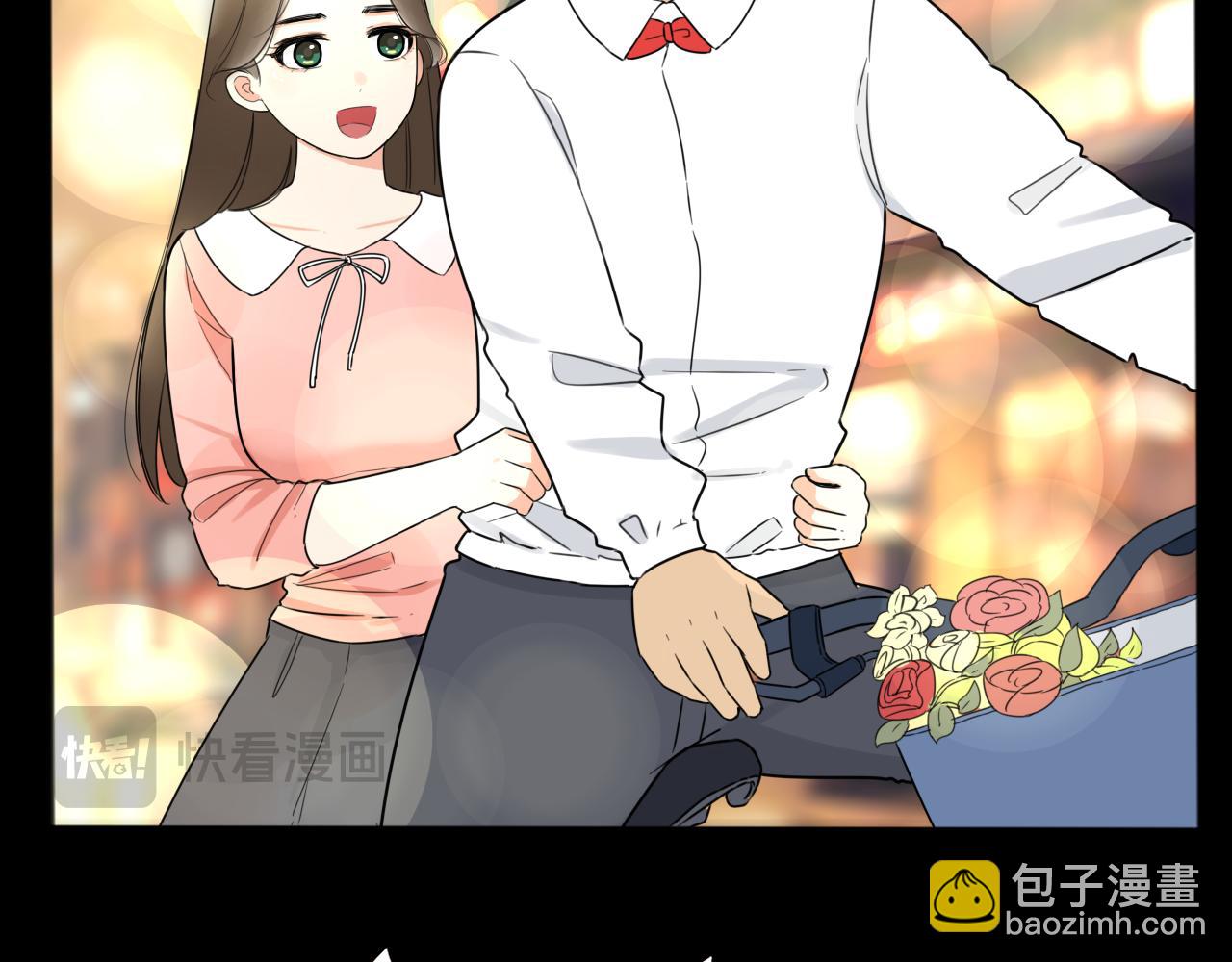特典2:爸爸与红毛的愤怒23