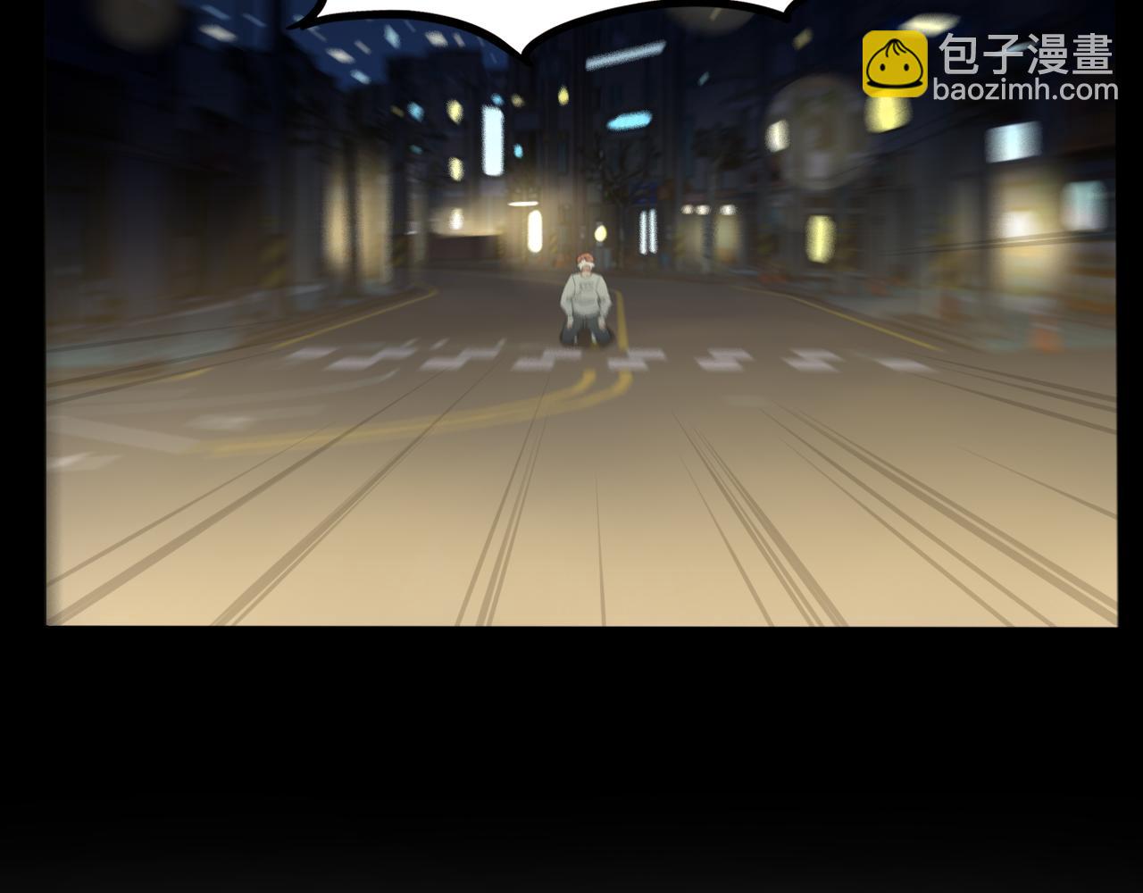 特典2:爸爸与红毛的愤怒27