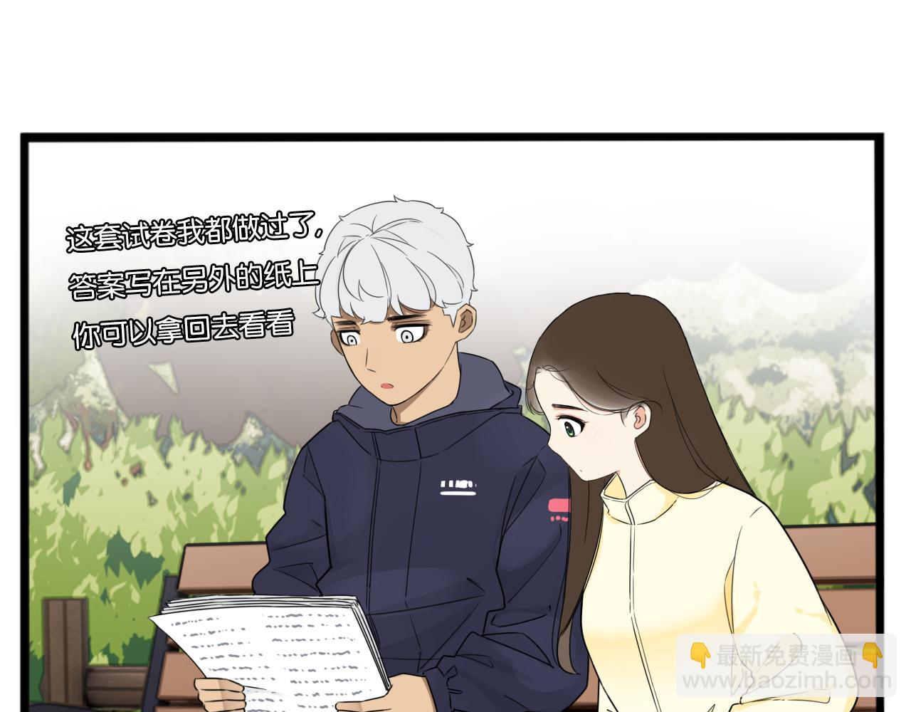 特典2:爸爸与红毛的愤怒3