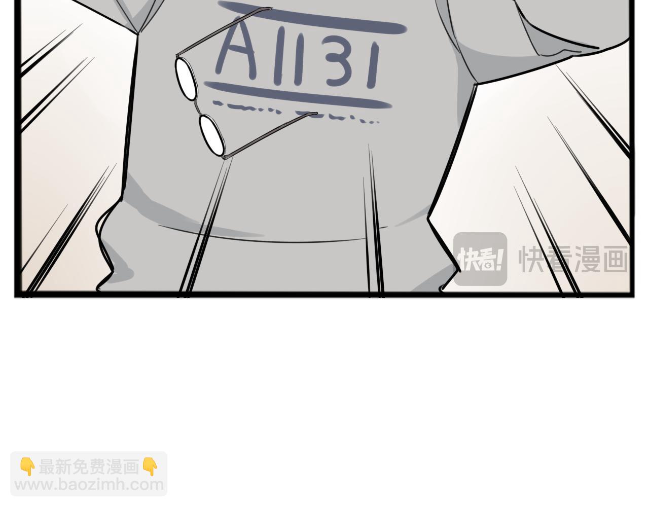 特典2:爸爸与红毛的愤怒39