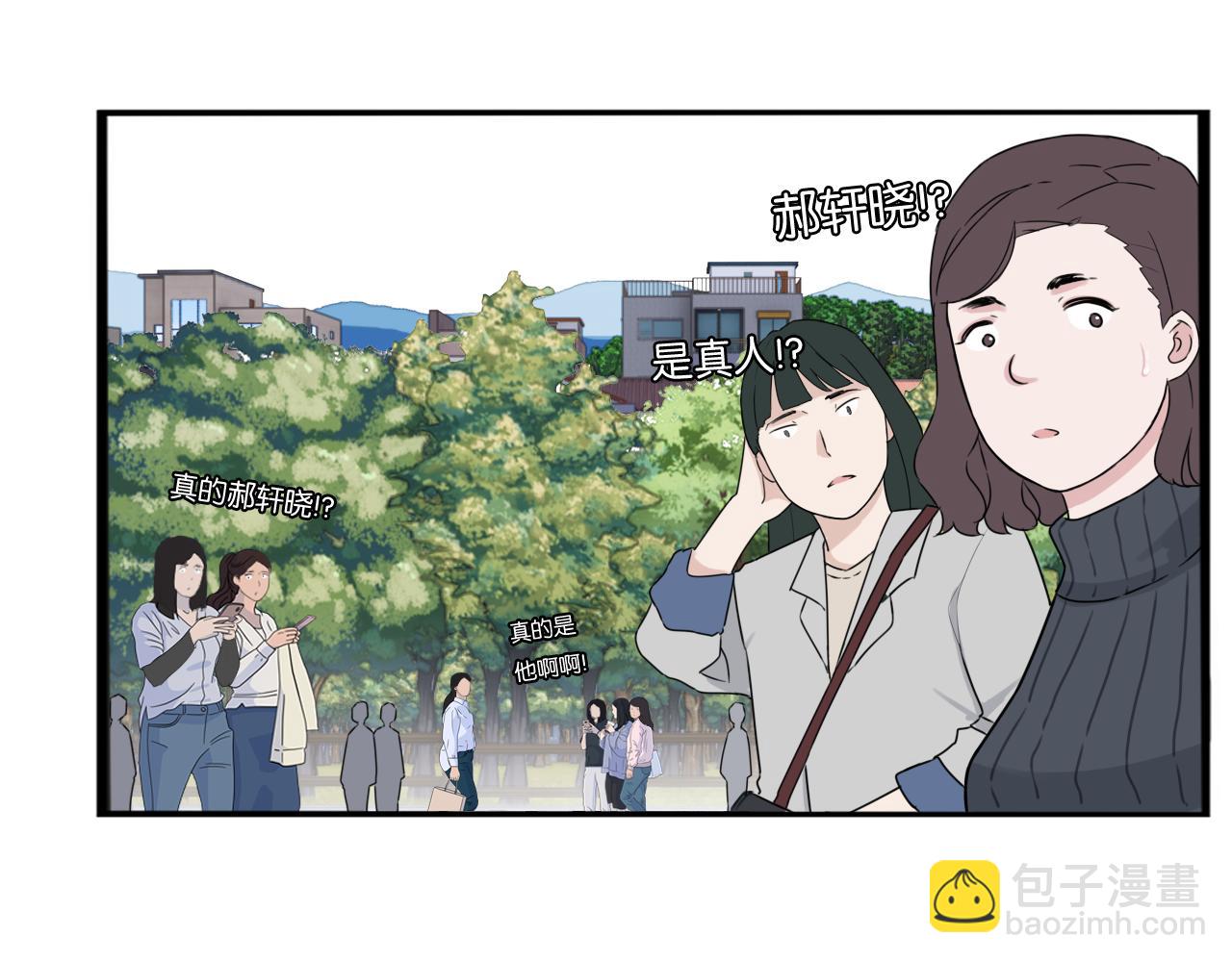 特典2:爸爸与红毛的愤怒40