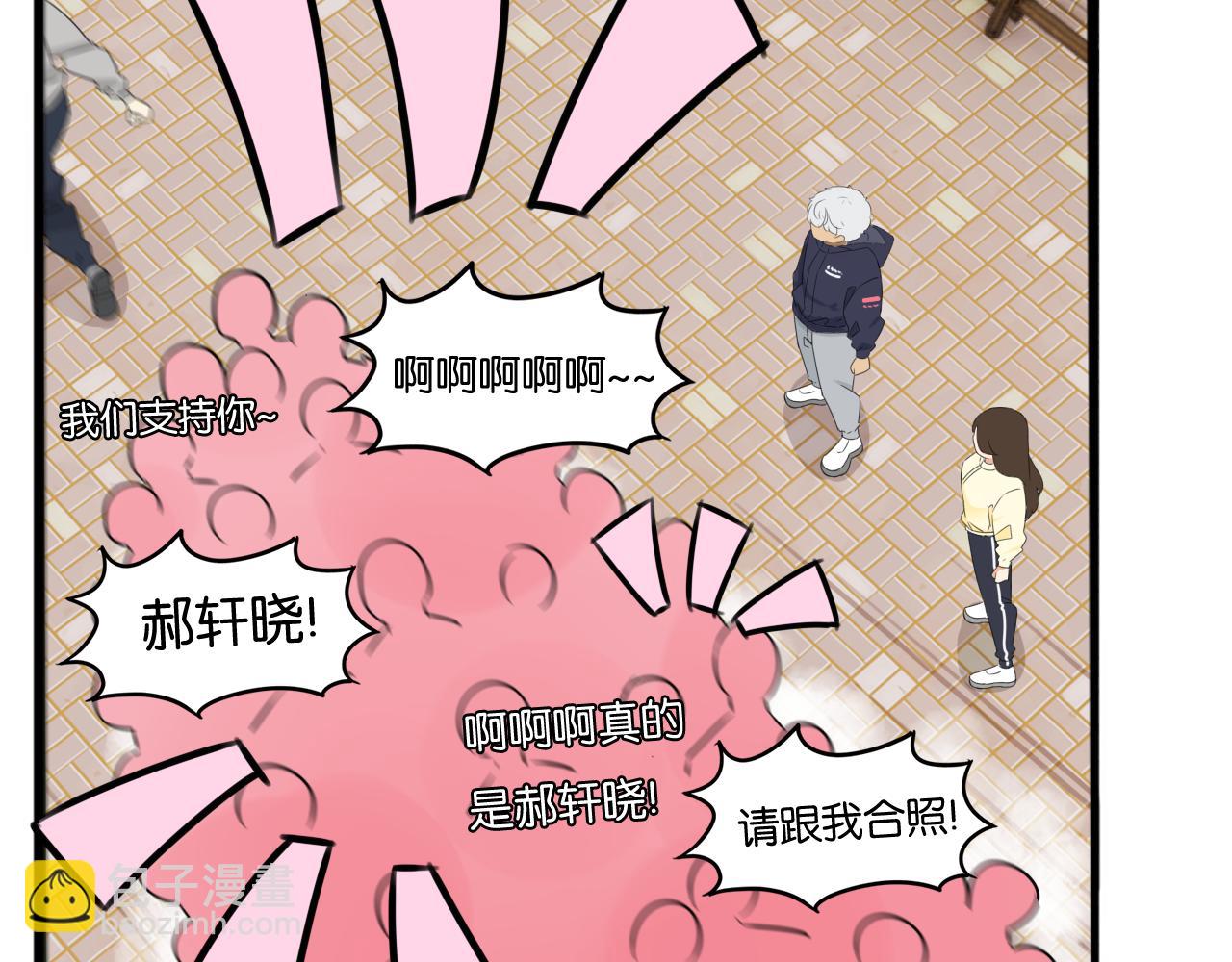 特典2:爸爸与红毛的愤怒43