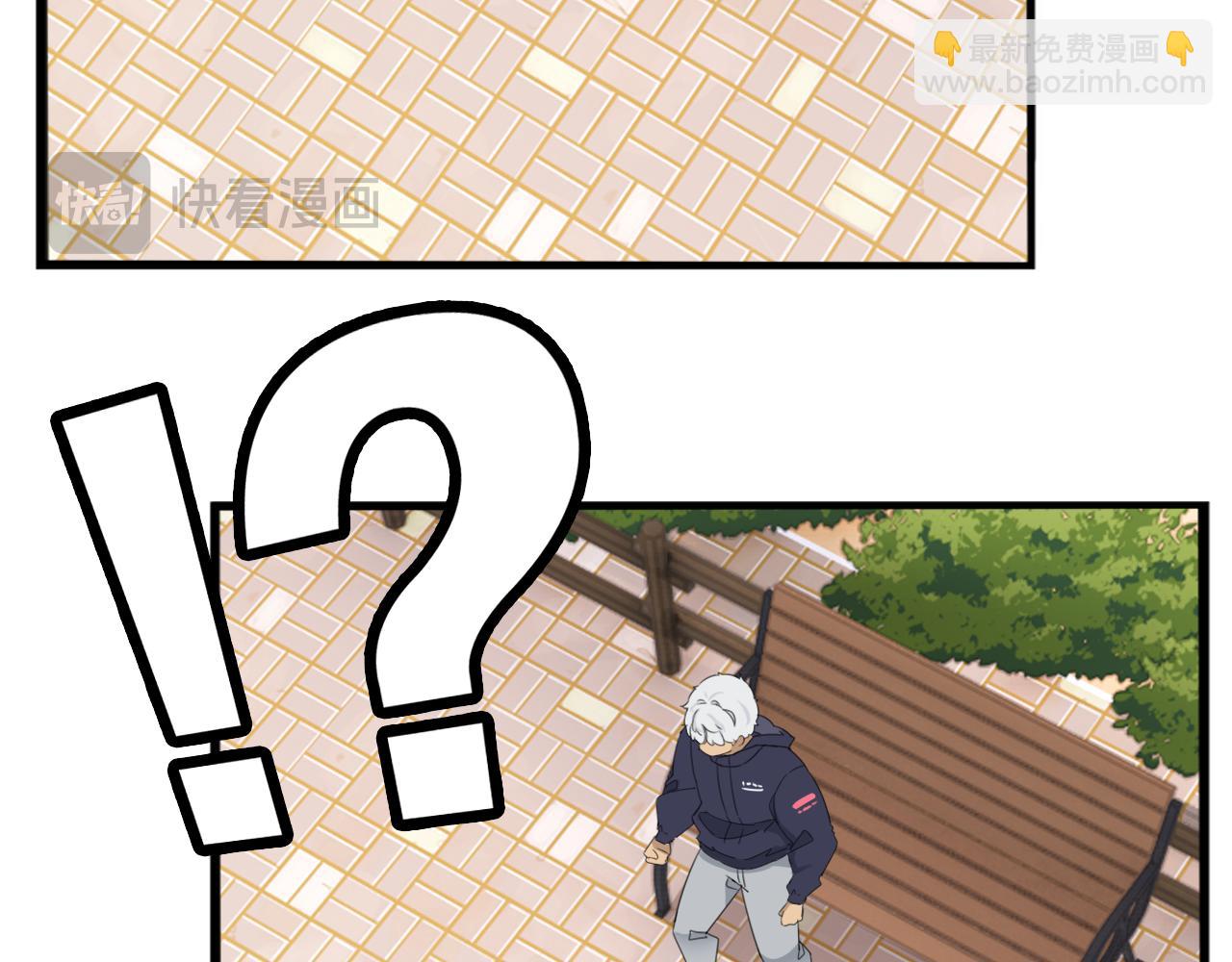 特典2:爸爸与红毛的愤怒69