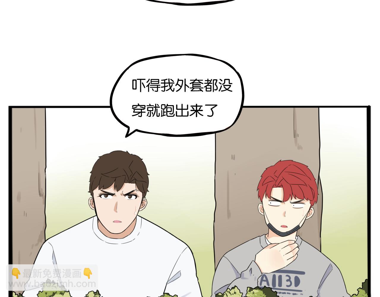 特典2:爸爸与红毛的愤怒7