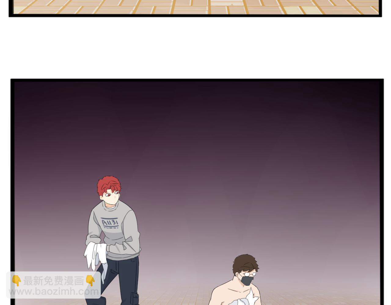 特典2:爸爸与红毛的愤怒96