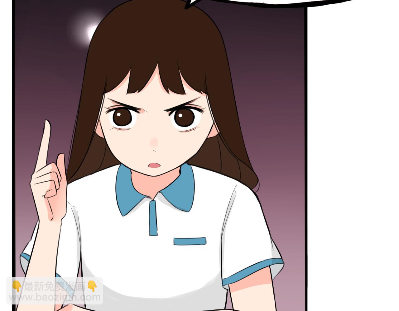 第254话 校花猎手120