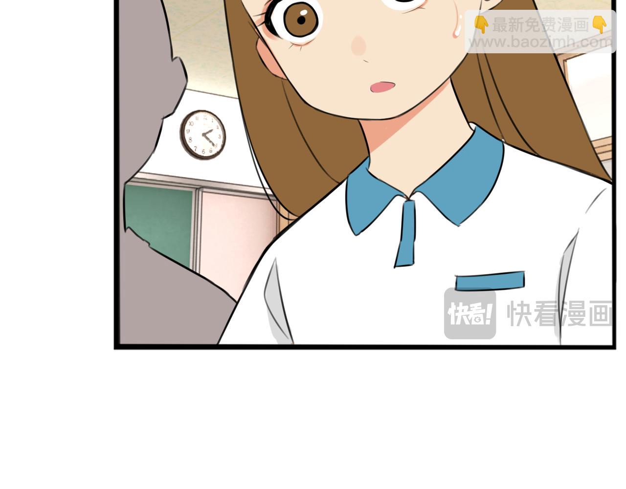 第254话 校花猎手122