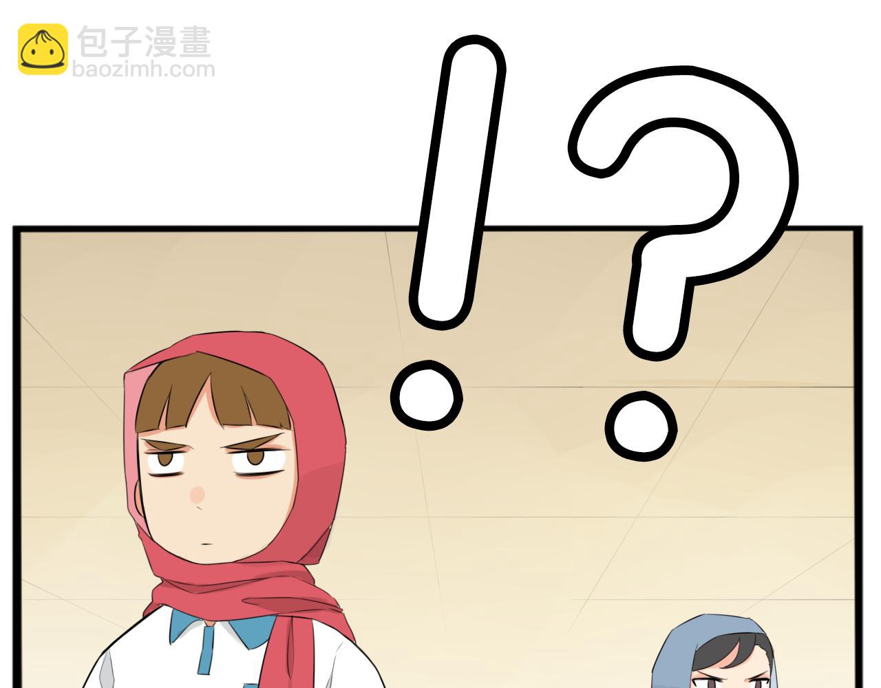 第254话 校花猎手126