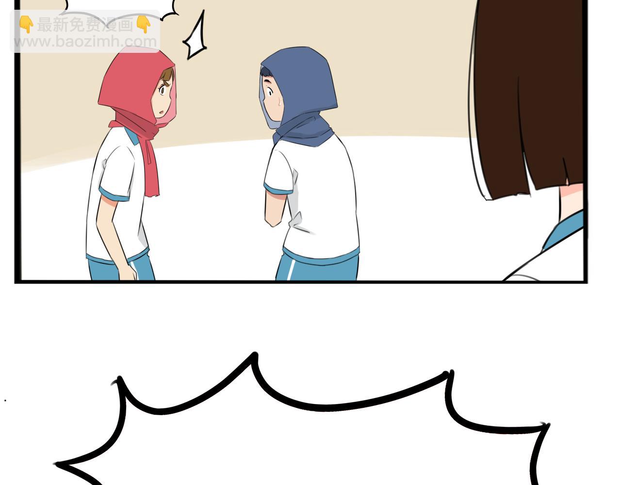 第254话 校花猎手138
