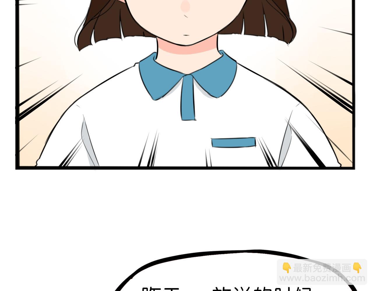 第254话 校花猎手140
