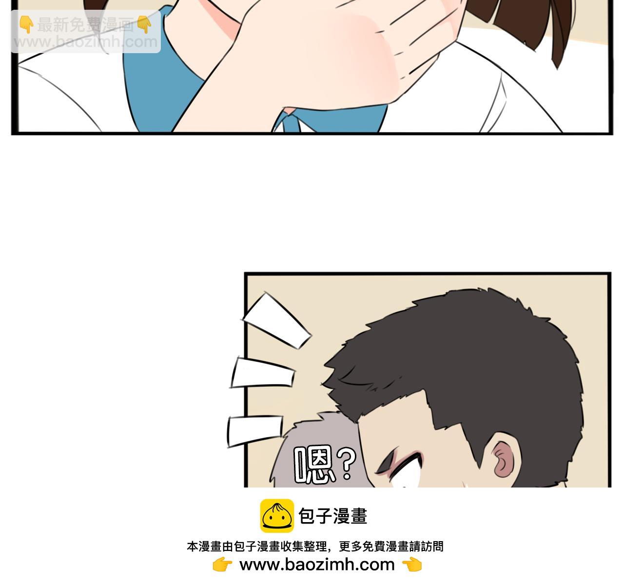 第254话 校花猎手149