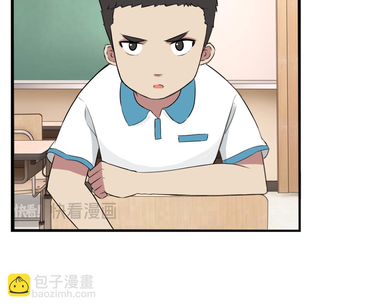 第254话 校花猎手15