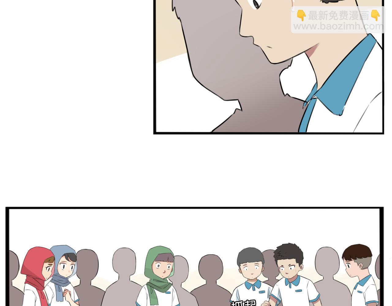 第254话 校花猎手154