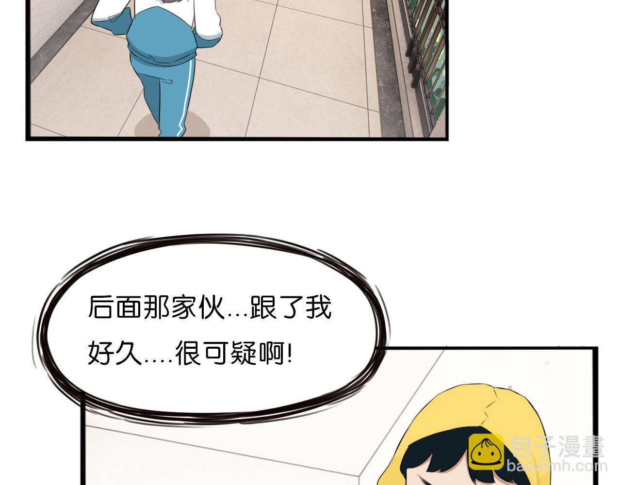 第254话 校花猎手167