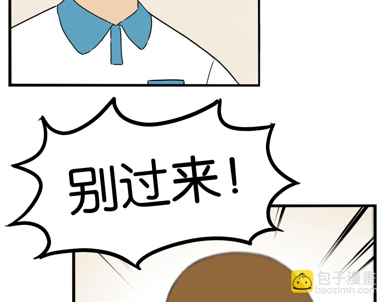 第255话 校花猎手211