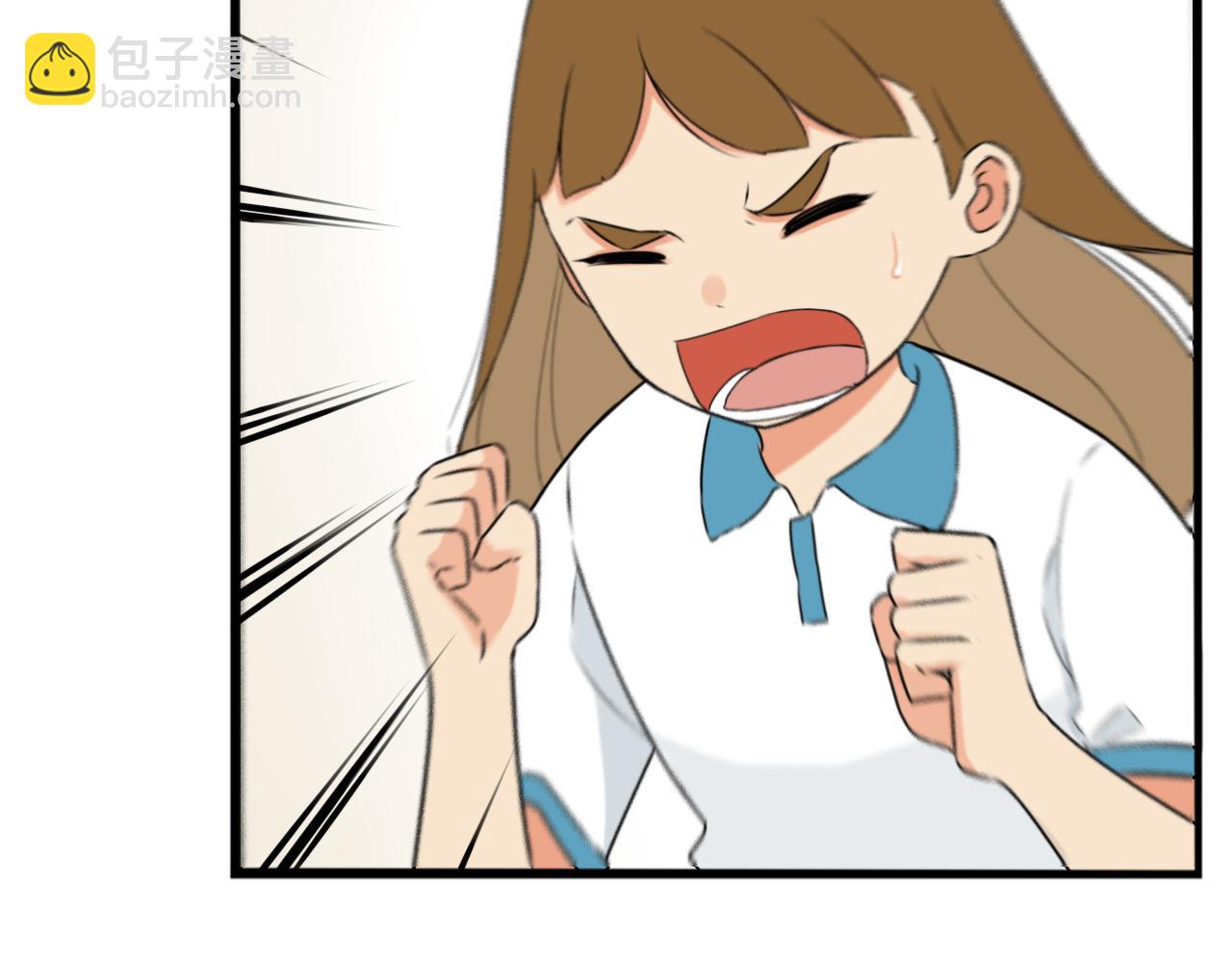 第255话 校花猎手212